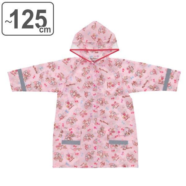 bluezoo unicorn coat