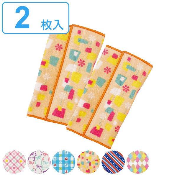 よだれカバー 抱っこ紐の通販 価格比較 価格 Com