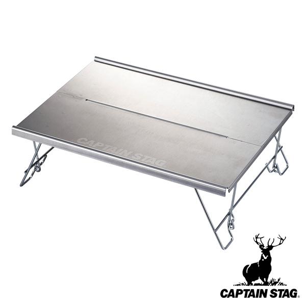 AEghAe[u ܂肽 XeX \ 29.5×s21.5×9.5cm LveX^bO CAPTAIN STAG i AEghA e[u W[e[u j