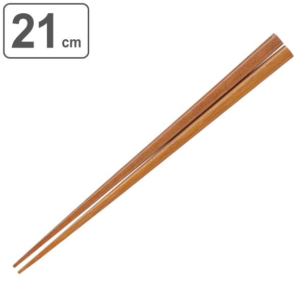  ؐ 21cm ؔ S p VR i  ͂   Jg[ aH j