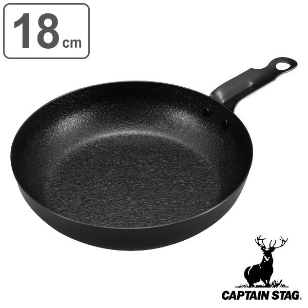 AEghA XLbg 18cm  t@Co[C LveX^bO CAPTAIN STAG i tCp XLbgp XLbgtCp Op j