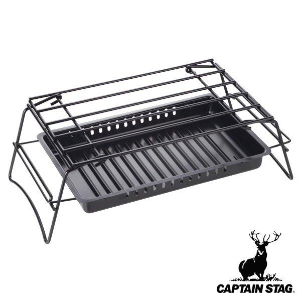 外径7mmのしっかりとしたワイヤーを採用しているので、ダッチオーブンを置いても安定感は抜群です。スタンドと目皿をフルセットで使用できます。直火禁止場所でも使用できます。ダッチオーブンだけでなく、クッカーやフライパン料理等にも最適です。バーベ...