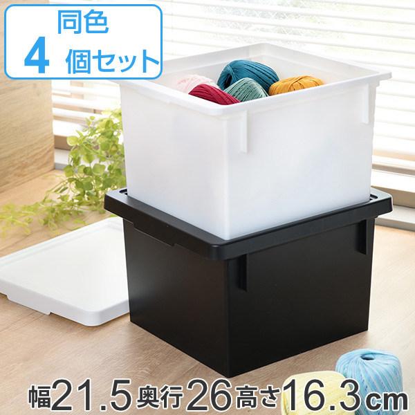 ふた付き 小物入れの人気商品 通販 価格比較 価格 Com