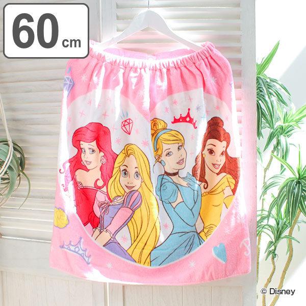 ディズニープリンセス 巻きタオル 着丈60cm フェスタ バスタオル
