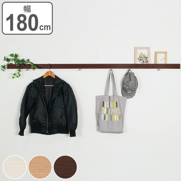 bN 180cm  tbNt Ǌ| ǖʎ[ [ i tbN Ǖt [tbN EH[tbN ǖ [ j