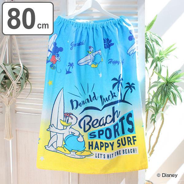 巻きタオル 着丈80cm パラダイス ドナルドダック バスタオル プールタオル プール タオル ラップタオル 着替えタオル 着替え ドナルド ミッキー インテリアパレットヤフー店 通販 Yahoo ショッピング