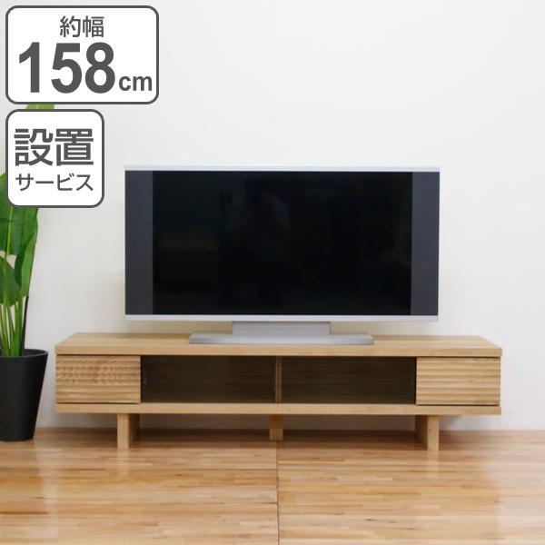テレビ台 テレビボード/棚/植木台/花台　ハンドメイド テレビ台 テレビボード/棚/植木台/花台 ハンドメイド 楽天市場