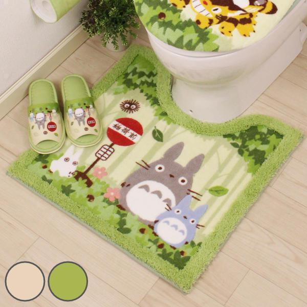 gC}bg 60×60cm ƂȂ̃gg Ȃ gC }bggC gg ƂƂ Wu i gCp}bg }bgPi ɂ j