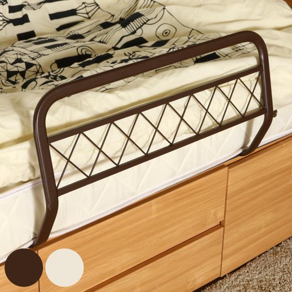 サイズ/約幅75×奥行42.5×高さ39cm重量/約2.6kg内容量/4個セット材質/スチール、エポキシ樹脂塗装種類/ブラウン、ホワイト生産国/台湾製組立状態/完成品●布団のズレ落ちや転落を防止するベッドガード 4個セットです。●ベッドとマ...