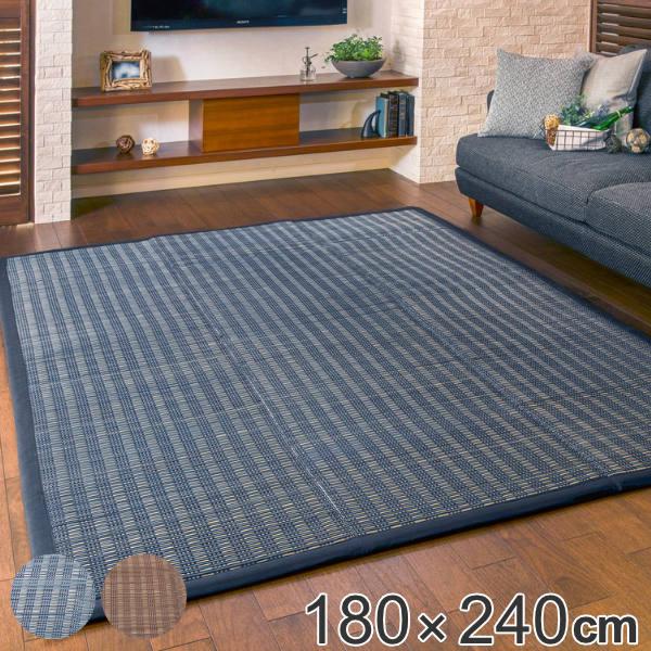 O 180×240cm O}bg ӂ炢O 喼 i }bg J[ybg J[ybg O~ }bg j