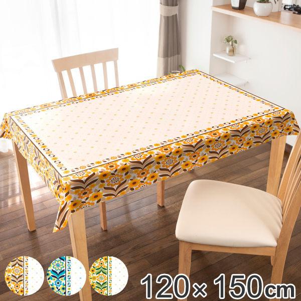 テーブルクロス 120×150cm スカンジナビア サーラ 撥水 樹脂 日本製