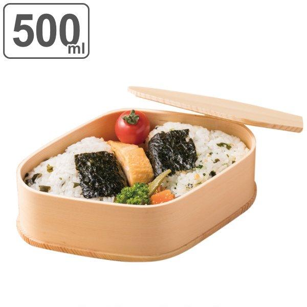 お弁当箱 曲げわっぱ 500ml おにぎり一段弁当箱 木製 ランチボックス 弁当箱 一段 わっぱ ウレタン塗装 女子 3633 インテリアパレットヤフー店 通販 Yahoo ショッピング