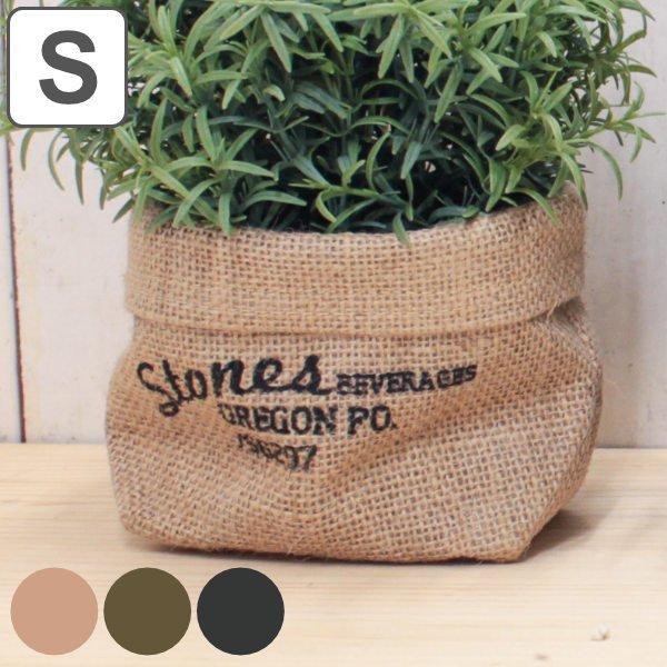 収納袋 小物収納 野菜ストッカー 鉢カバー ハーベストジュートポット ｓ ストーンズ プランターカバー 植木鉢カバー 袋 麻 収納 丸型 インテリア インテリアパレットヤフー店 通販 Yahoo ショッピング