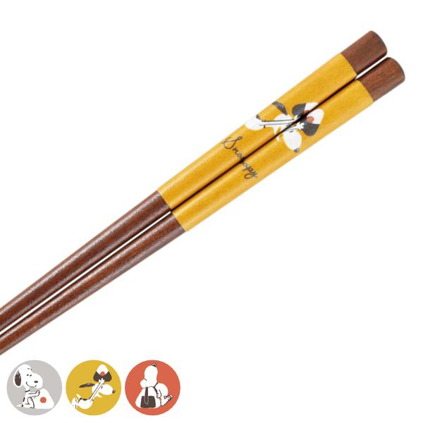  23cm h Xk[s[ PEANUTS ONIGIRI { LN^[ i  ͂ j  VR ؐ aH SNOOPY j