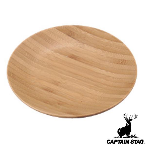 AEghA M v[g a16cm ی^ TAKE-WARE LveX^bO CAPTAIN STAG i 16Z` Ebhv[g AEghAv[g H M  j