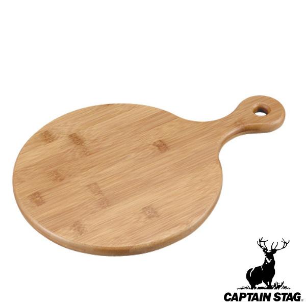 JbeBO{[h AEghA 36cm ی^ TAKE-WARE LveX^bO CAPTAIN STAG i | ܂Ȕ ؐv[g {[h g[ H M  j