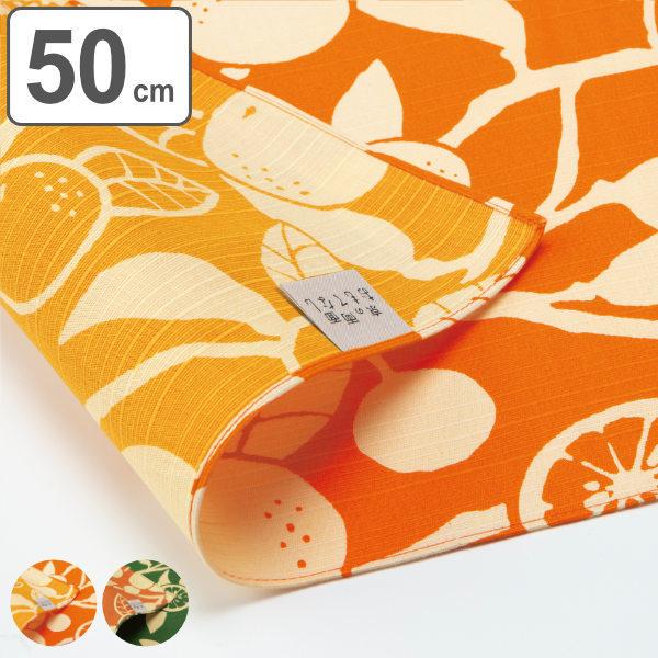 C~ `NX ٓ 50cm  ̗ʂĂȂ  i C~ ԕ ӂ낵 ٓ 50Z` NX a { j