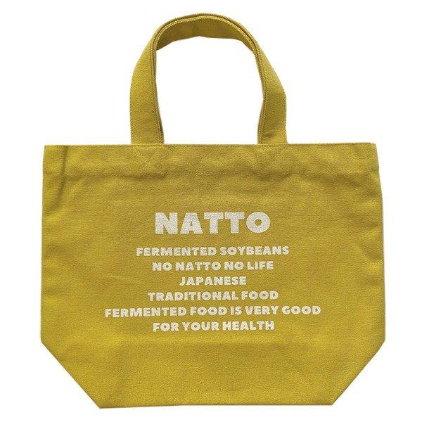 ランチバッグ ミニ トート メッセージ Natto 弁当袋 お弁当袋 お弁当入れ ランチ バッグ ミニトート 手提げかばん インテリアパレットヤフー店 通販 Yahoo ショッピング