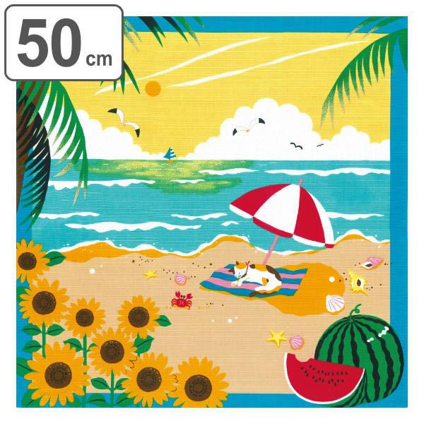 C~ `NX ٓ 50cm  OєL݂̖L ӂ낵 ݂̉ċx i C~ ӂ낵 ٓ 50Z` a  { lR j