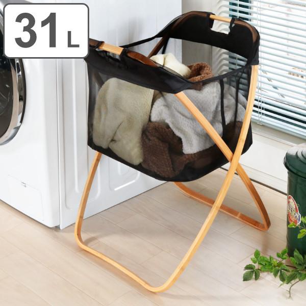 パール金属 バスケット 折りたたみ バタフライメッシュスタンド 竹