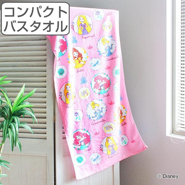 コンパクトバスタオル 50 100cm ムード プリンセス タオル ディスニー プール 小学校 幼稚園 海 バスタオル コンパクト スポーツタオル キャラクター インテリアパレットヤフー店 通販 Yahoo ショッピング