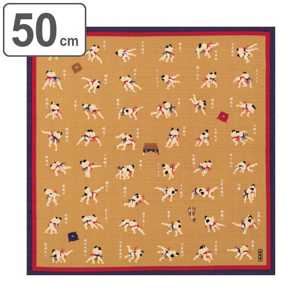 C~ `NX ٓ 50cm   ӂ낵 ol\ i C~ ӂ낵 ٓ 50Z` a  { j