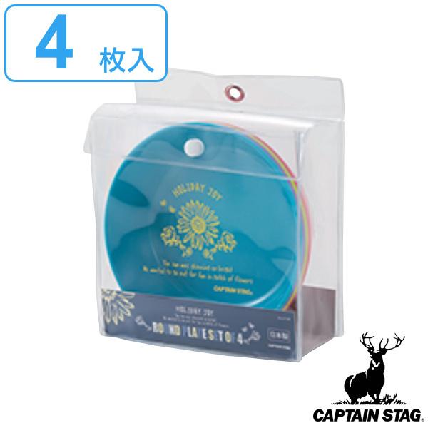 AEghA M v[g 16cm 4 [^ R LveX^bO CAPTAIN STAG i M H g[ M [M  e[uEFA j