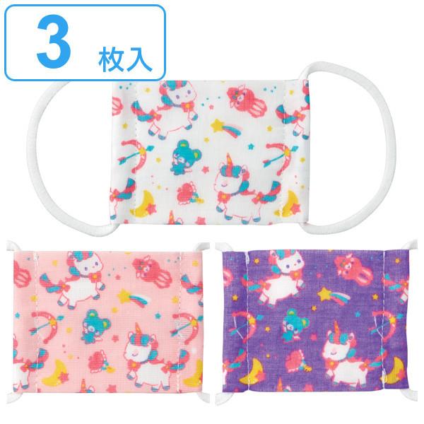 }XN Ԃ jR[ 3 Zbg K[[}XN xr[ i xr[}XN xr[p}XN xr[pK[[}XN z}XN  j