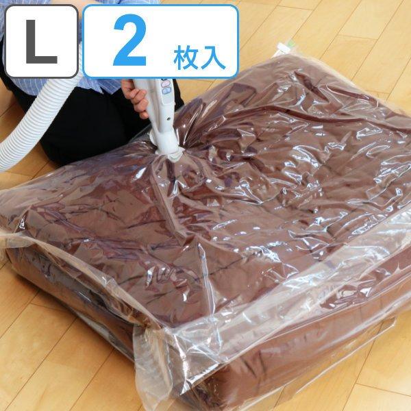 布団 圧縮袋 掃除機不要の人気商品 通販 価格比較 価格 Com