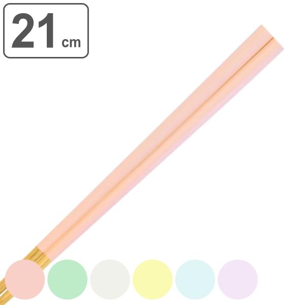  21cm I p waguri ؐ VR { i H@Ή  ͂  p  aH j