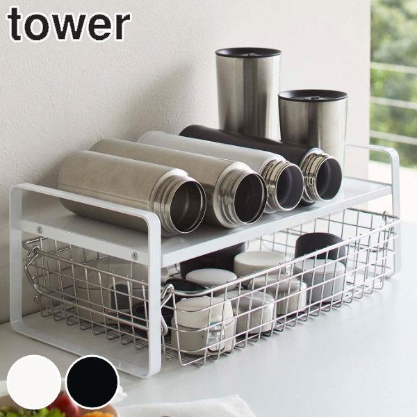 Tt R tower Lk[bN ^[ 2i i 4903208053990 [bN Lb`bN i Lk [I I Lb` [ VN j