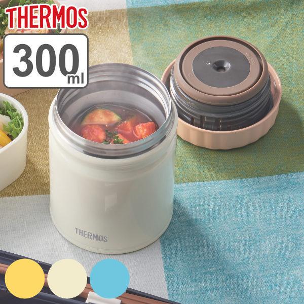 THERMOS（サーモス） スープジャー 300ml 保温 弁当箱 真空断熱 JBT