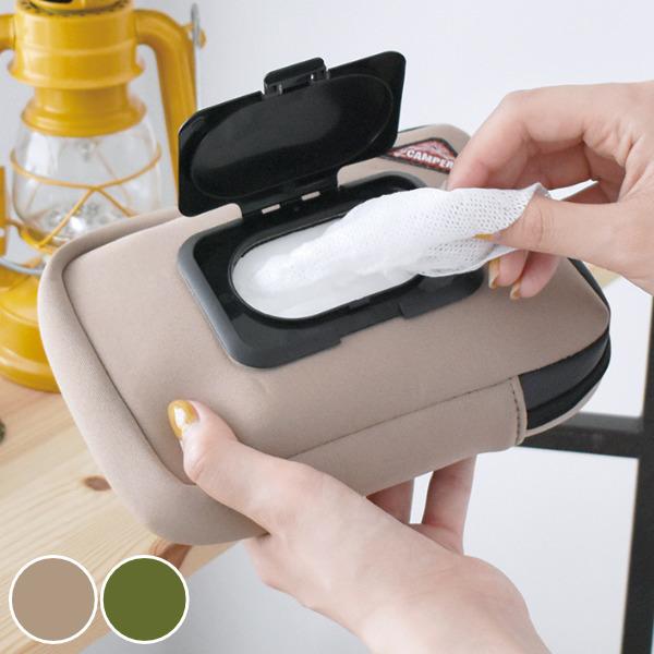 ウェットティッシュケース Camper ウェットティッシュポーチ アウトドア ウェットティッシュ ケース ホルダー ポーチ インテリアパレットヤフー店 通販 Yahoo ショッピング