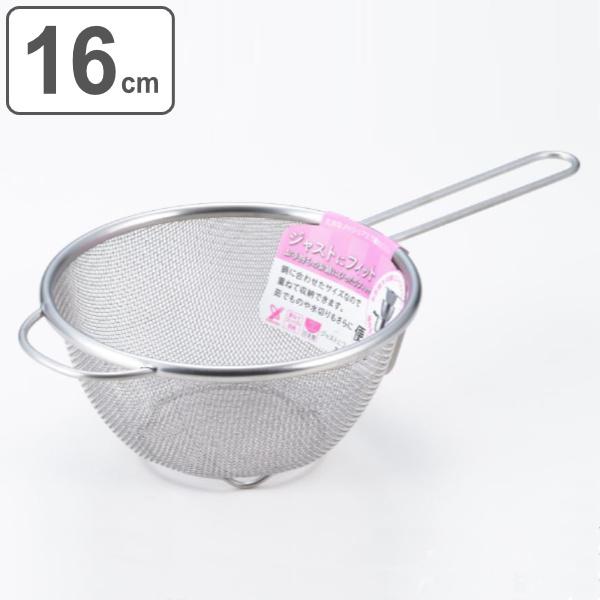 Xg[i[ 16cm WXgɃtBbg XeX { i  U h  t   XeXU 16 Z` j