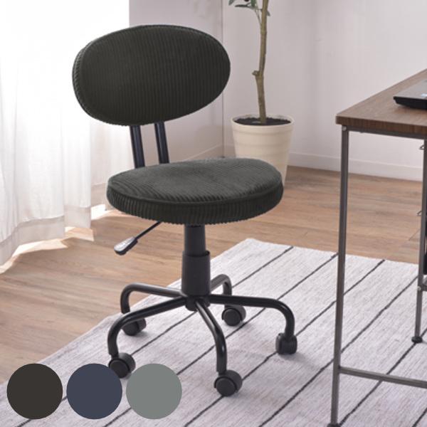 fXN`FA ʍ48`58cm NbV R[fC  RpNg LX^[`FA i ItBX`FA ֎q p\R`FA LX^[ IȂ j