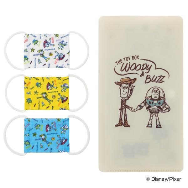 xr[ }XN 3 gCXg[[ }XNP[X Zbg LN^[ i xr[}XN xr[p}XN }XN Ԃ q qǂ j