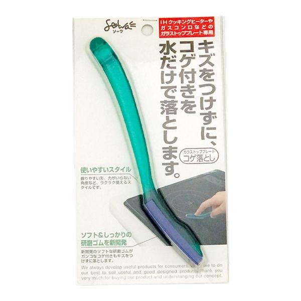 łƂ  Lb` | R KXgbv i Ƃ RQƂ N[i[ Ȃ j