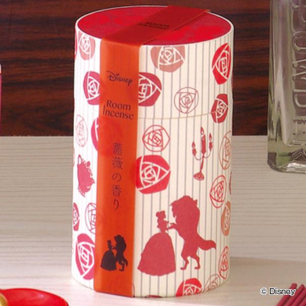 [CZX Ɩb o   fBYj[ i CZX  [tOX j