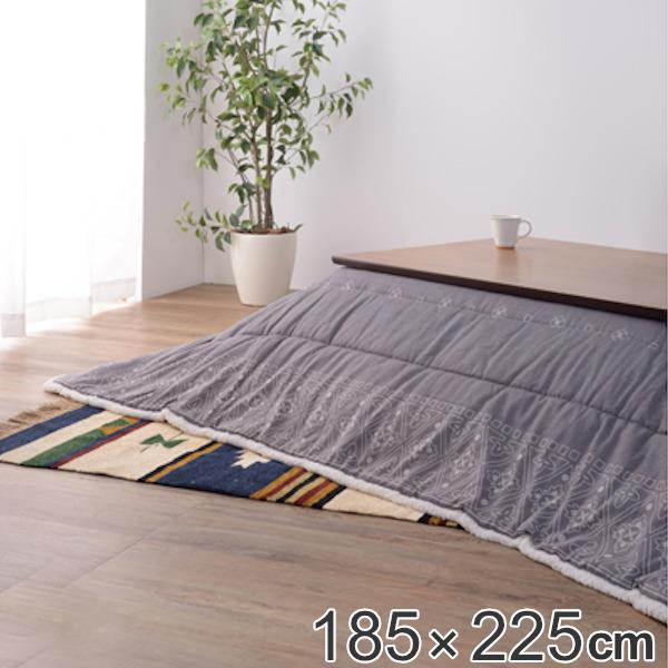 zc | 185×225cm  zc |zc ` o_i i R^czc |zc ӂƂ x ӂƂ R^c xzc j