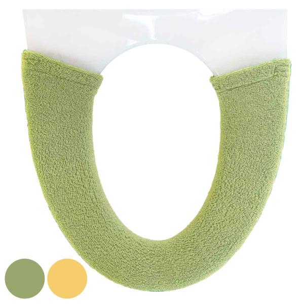 サイズ/約幅14×奥行75×高さ1cm洗浄暖房型・普通型（O型・U型）兼用内容量/1枚材質/表糸：アクリル100％芯糸：ナイロン91％・ポリウレタン9％種類/グリーン、イエロー生産国/中国製洗濯/洗濯機使用可能乾燥機/使用不可●洗浄・暖房型...