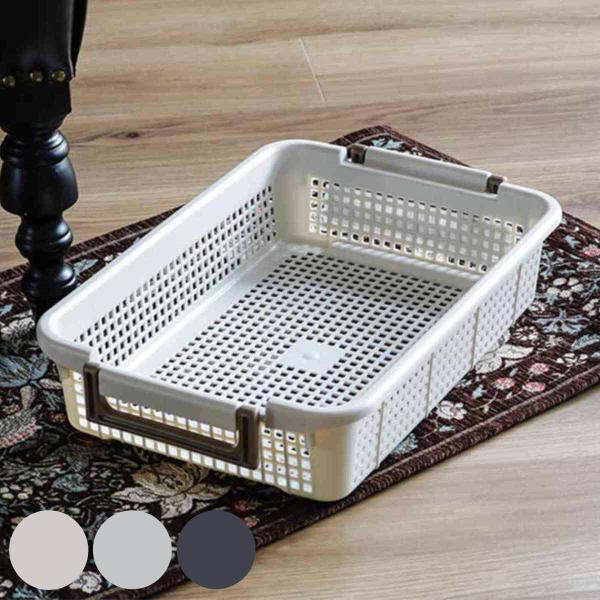 サイズ/外寸：約幅28×奥行43×高さ9.5cm内寸：約幅22.5×奥行34.5×高さ8cm内容量/1個材質/ポリプロピレン種類/アイボリー、ライトグレー、ダークグレー生産国/日本製スタッキング/可能●積み重ねができる収納バスケットです。●...