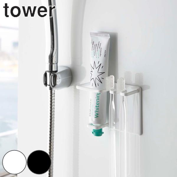 R tower }OlbgoX[`[ugD[XuVz_[ ^[ i 4903208055109 ^[V[Y uV uVz_[ j