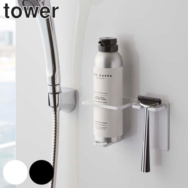 R tower }OlbgoX[VF[o[tH[VF[o[z_[ ^[ i 4903208055123 E VF[o[ [ z_[  Pi j