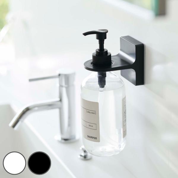 他サイト： 山崎実業 tower フィルムフックディスペンサーホルダー タワー （ 4903208053457 タワーシリーズ お風呂 ホルダー ボトルホルダー 吸着シート フック ）の商品画像