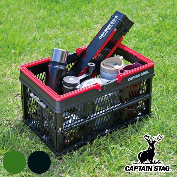 AEghA oXPbg ܂肽 LTCY 45×s31.5×25.5cm LveX^bO CAPTAIN STAG i t Rei{bNX c[{bNX j