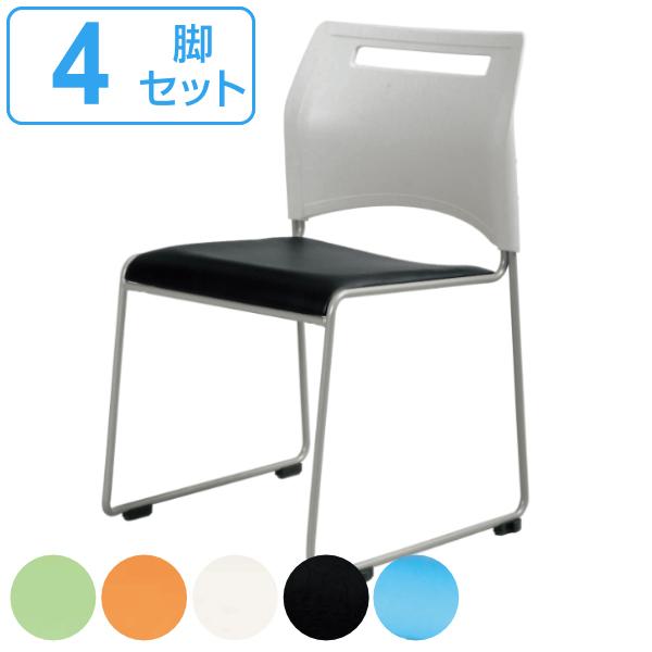 `FA 4rZbg SFIDA ʍ43cm ItBX`FA X^bLO ςݏd A c ~[eBO i ֎q cp IȂ ItBX [ ȃXy[X j