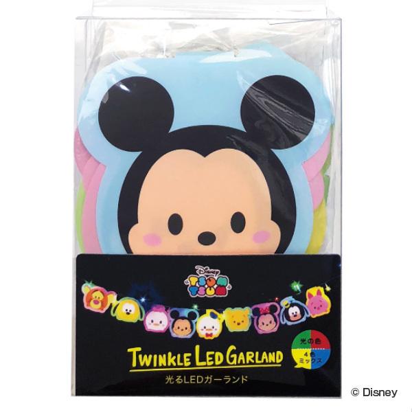 ガーランド Led ツムツム ディズニートゥインクル ディズニー ライト 壁飾り 飾り インテリア 雑貨 3701 インテリアパレットヤフー店 通販 Yahoo ショッピング