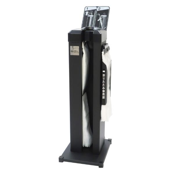 i@lj P܃X^h Ɩp ܂肽ݎPܗpz_[t i P X^h P ܂肽ݎP Ή ܕt RpNg X j