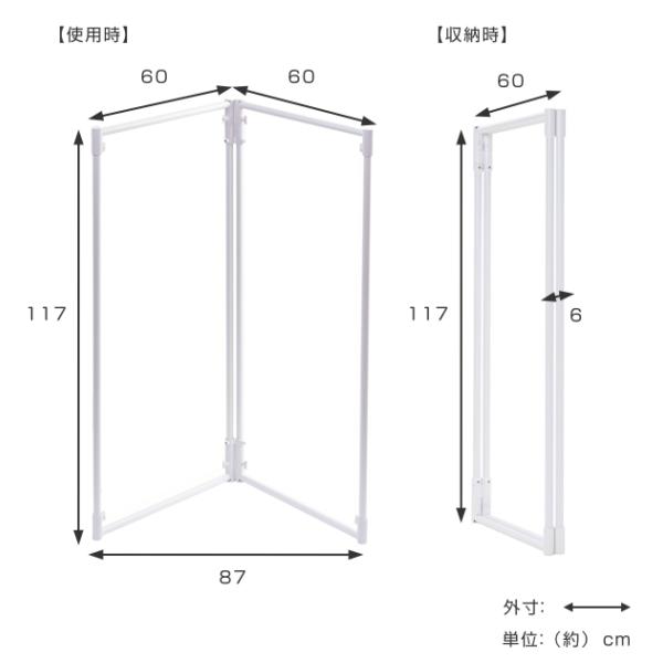 interior-palette_371558_2