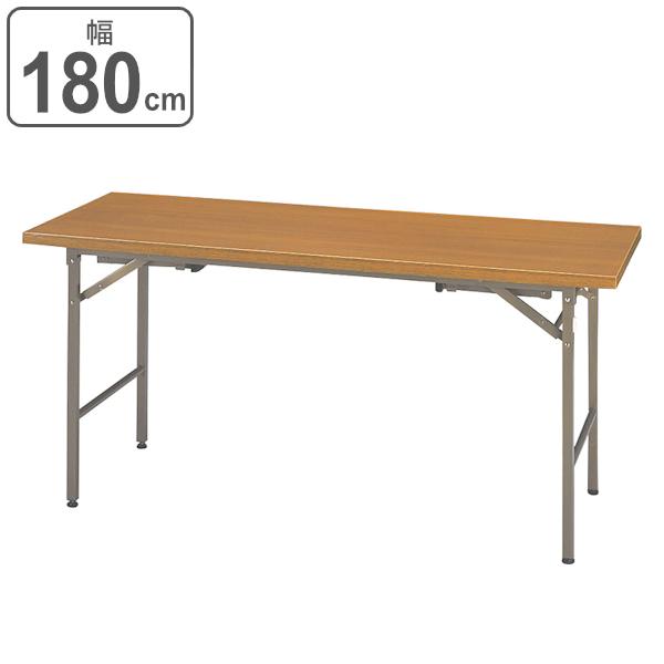 ~[eBOe[u 2WAY  180cm s45cm ce[u ܂肽 i cpe[u c  e[u e[u   j